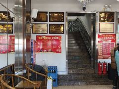 -古洼一锅鲜(总店)