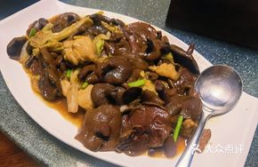 Stir-Fried Laoshan Mushroom
