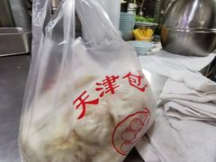 -天津包子铺(万泉庄店)