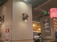 -啫火啫啫煲·顺德干蒸(西乡天虹店)
