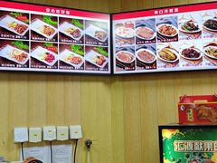 -香妃烤鸡(新奥店)