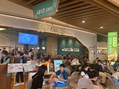 -椰客·海南椰子鸡(新塘永旺梦乐城店)