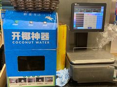 -盒马鲜生(宝地店)