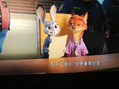 -福州海峡文化艺术中心