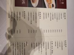 -上海小南国(世博源店)