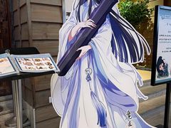 -IPSTAR·潮玩星球·主题店(上海店)