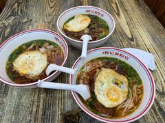 -星城辉记面粉店(IFS国金店)