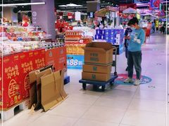 -盒马X会员店(王府井奥莱UP TOWN店)