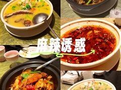 -三亚亚龙湾瑞吉酒店·铭轩中餐厅Mingxuan·海南菜·粤菜