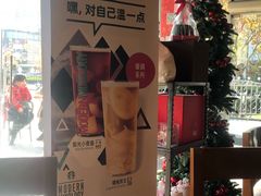 -证大大拇指广场(芳甸路店)