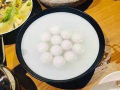 汤圆-隔壁老王·家常云南菜(花巷店)
