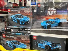 -山姆会员商店(亦庄创意生活广场店)