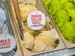 -Dal Cuore 达可芮冰淇淋(陕西北路店)