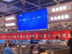 -川堂风·跷脚牛肉·乐山爆炒(宝山日月光店)