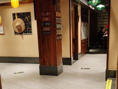 -湘西小馆(滨河路店)