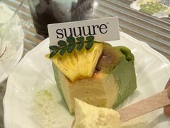 -流酥可心·牛乳蛋糕商店(禾祥西路店)