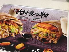 -肯德基(欣旺店)