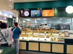 -酥大興·新国潮糕点配茶饮(龙岗万达黑金店)