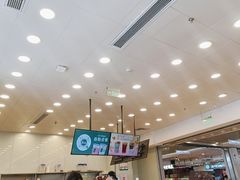 -1点点(石家庄长安万达店)