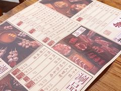 -十六蒲(桂林路店)