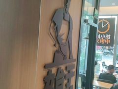 -汉堡王(北京三里屯购物中心)