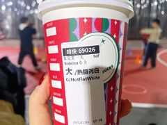 -星巴克臻选(金桥国际店)