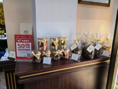 -COVA(新天地Xintiandi店)