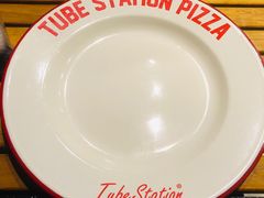 -Tubestation站点比萨(五道营店)