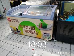 -物美大卖场(玉蜓桥店)