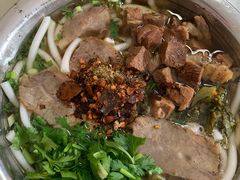 -花溪牛肉粉(八鸽岩店)