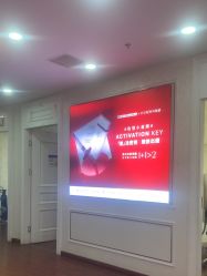 -武汉五洲整形外科医院