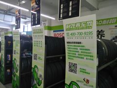 -耐跑(万达广场店)