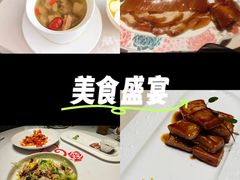 -食悦江南·淮扬菜·烤鸭(亚运村·惠新店)