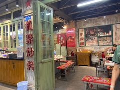 -龙厂长老火锅(抚琴店)