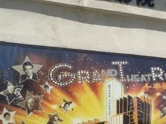 -大光明电影院(南京西路店)