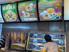 -真功夫(中医院店)