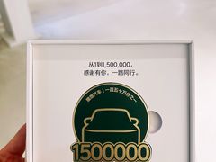 -深圳湾万象城(南山店)