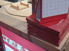 -喜家德虾仁水饺(东方宝泰店)
