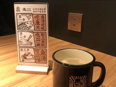 -太二酸菜鱼(正大广场店)
