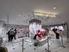 -三丽鸥 Sanrio Gift Gate(汉光百货店)