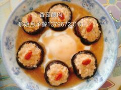 -爱月宝月嫂·育儿嫂(哈尔滨总店)