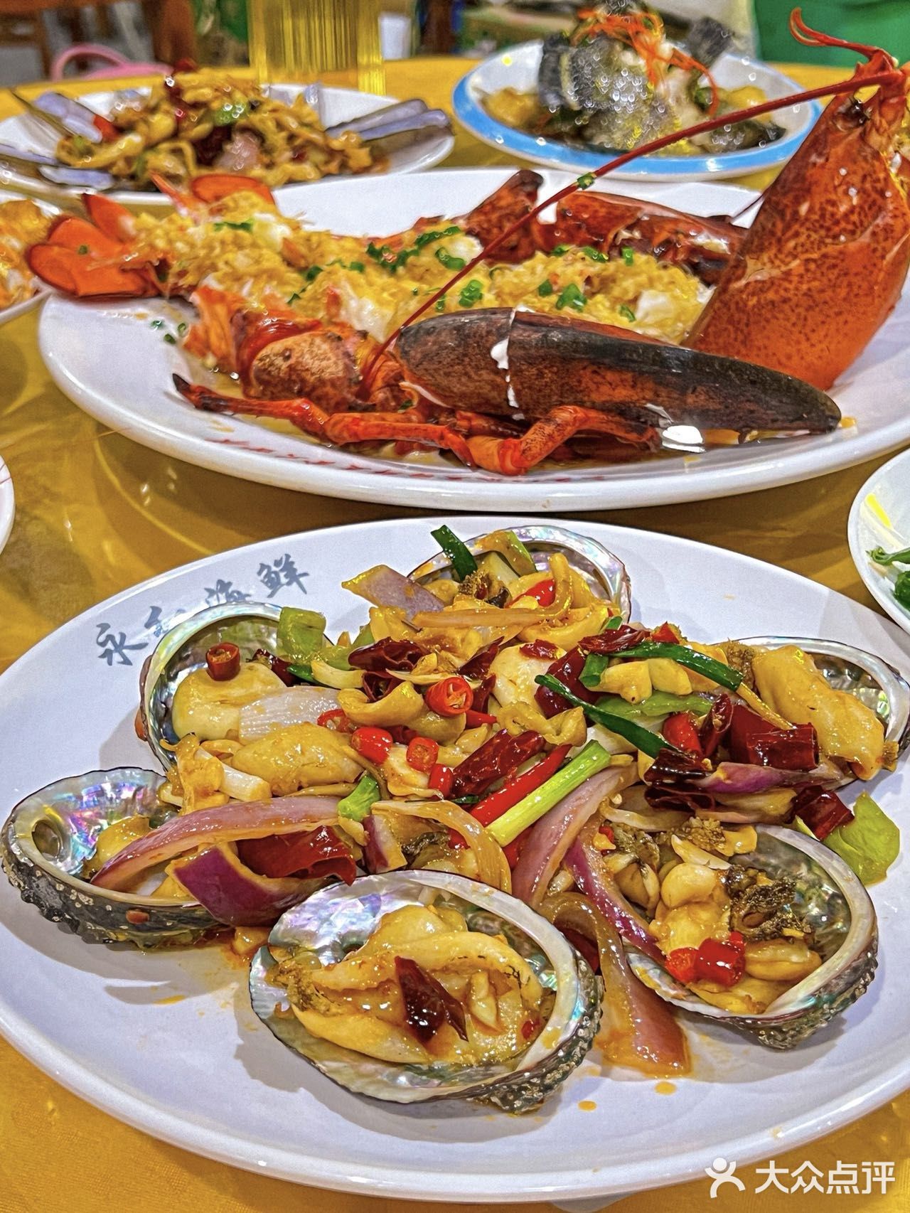 🆘救命😵吃货天堂