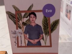 -LANN I 蘭 SPA(陆家嘴中心店)