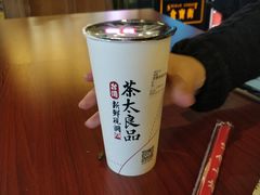 -茶太良品·北京特色茶饮(西站食宝街店)