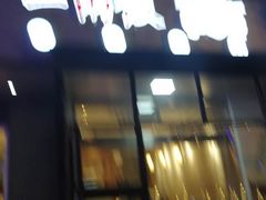 -一两饭川味素食餐厅