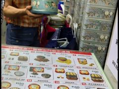 -珍妮曲奇聪明小熊(尖沙咀店)