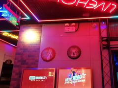 -唱吧麦颂KTV(马驹桥店)