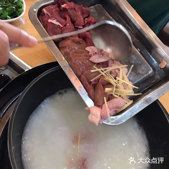绿溪猪什粥(光大景湖湾畔店)