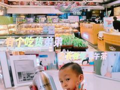 -皇后西斯汀饼店(文化路店)