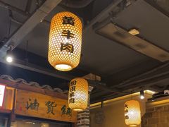 -帝一铭家宴(板塘店)